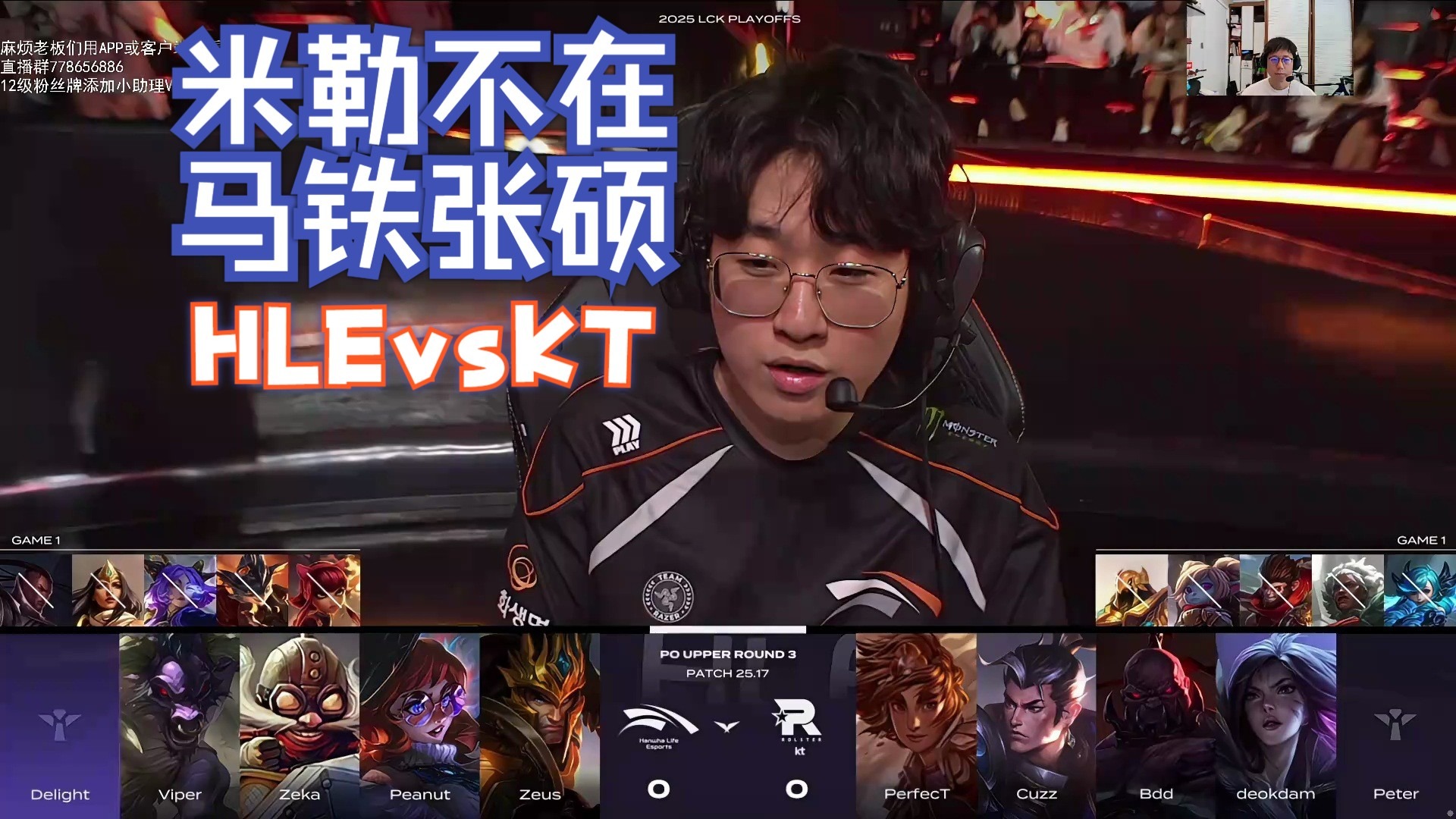 爱游戏体育-关于JackeyLove遭遇十二连败，RNG教练面临压力！的信息