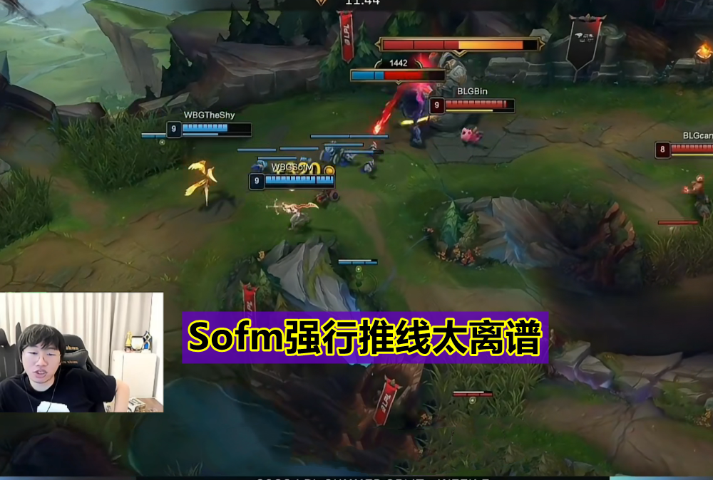 AYX-包含Karsa爆冷击败FPX,赛况扑朔迷离引爆全场!的词条